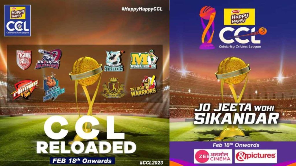 Celebrity Cricket League 2023 stars from february 18th teams and captains list