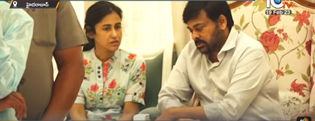 chiranjeevi Tributes to TarakaRatna 