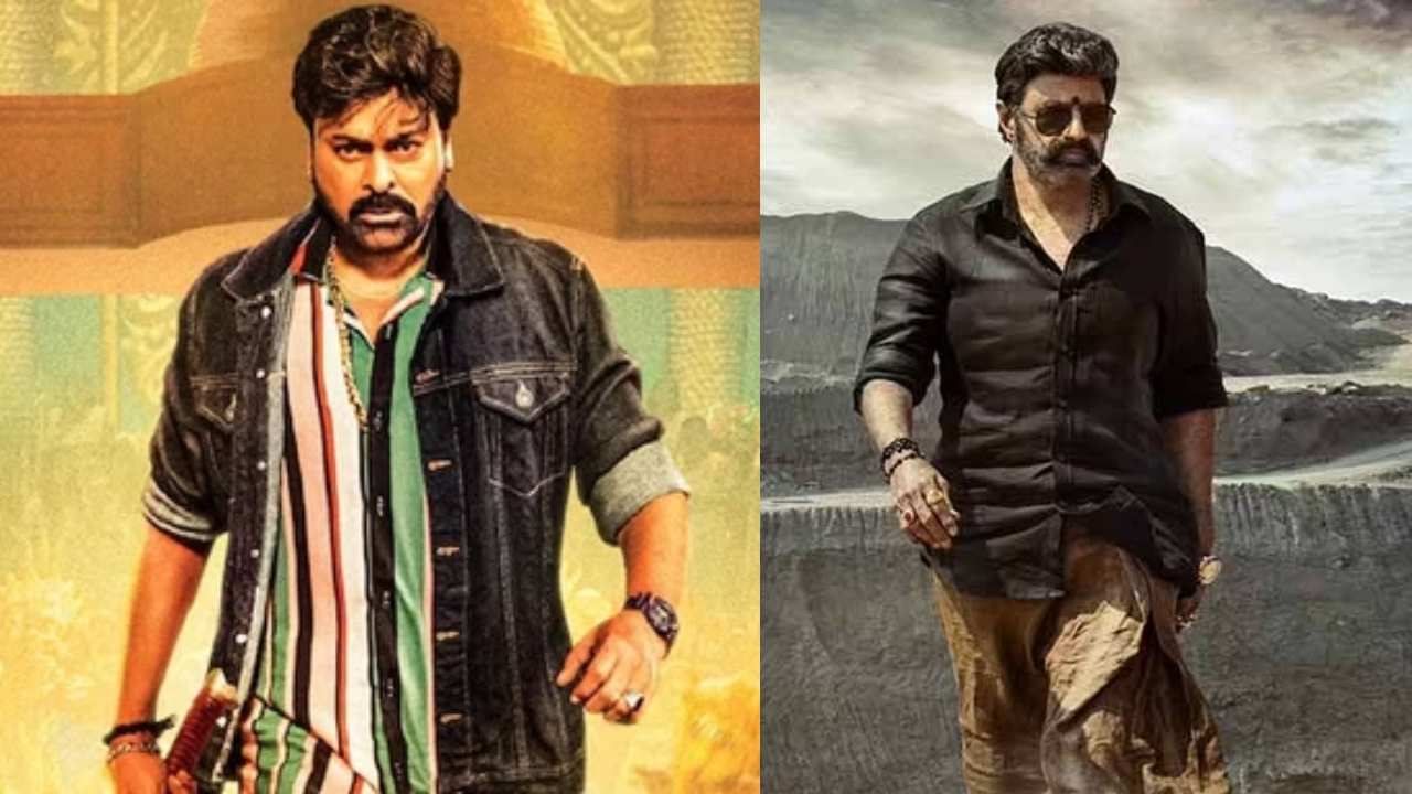 Chiru – Balayya : చిరు దారిలో బాలయ్య.. నిజమేనా? Chiru – Balayya : చిరు దారిలో బాలయ్య.. నిజమేనా?