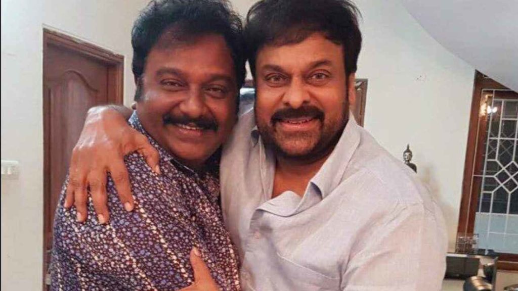 Chiranjeevi and VV Vinayak combination movie will happen talk in tollywood