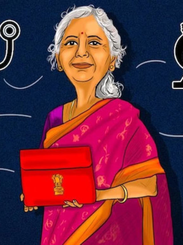 >కేంద్ర బడ్జెట్‭లోని 7 లక్ష్యాలు