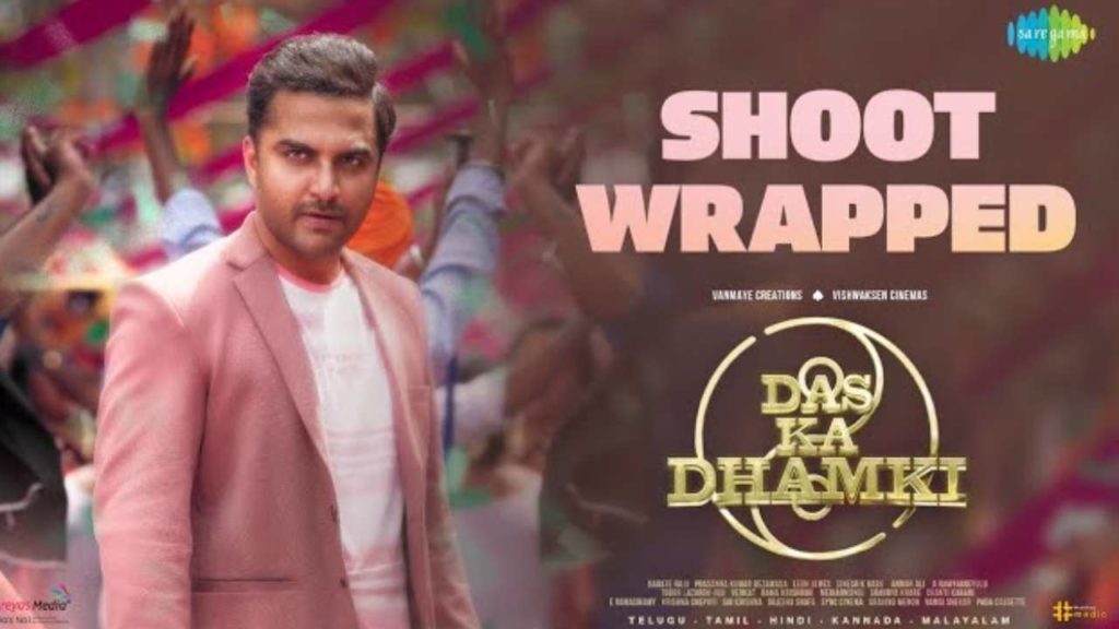 Vishwaksen Das Ka Dhamki movie shoot wrapped post production works going on