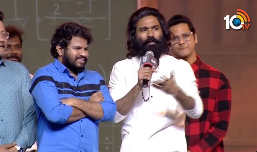 Sir Pre Release Event 