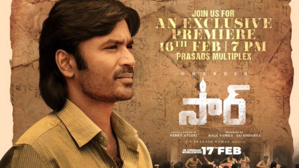 Dhanush Sir Movie Premiere Shows all Housefull in Chennai and Hyderabad