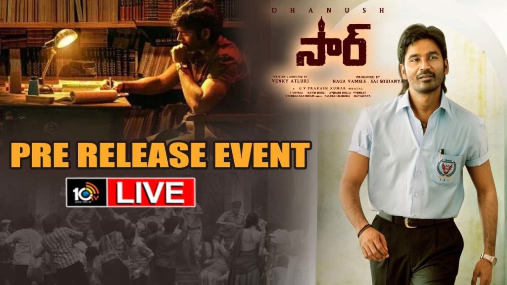Dhanush and Samyuktha menon #SIR movie Pre Release Event Live Updates from necklace road
