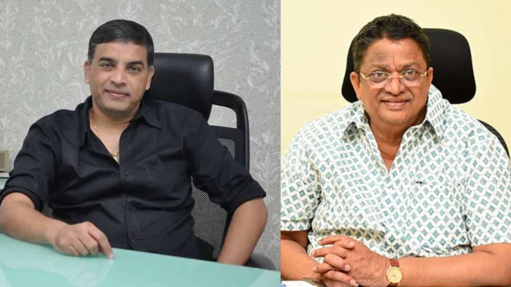 Telugu Film Producer Council Elections happening dil raju vs c Kalyan
