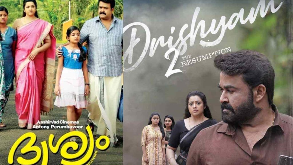 Drishyam Movies will remake in several languages all over world by panorama studios international limited