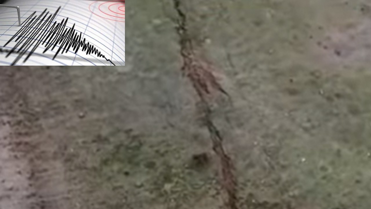 Earthquake In Turkey : టర్కీలో మరోసారి భూకంపం.. రిక్టర్ స్కేలుపై తీవ్రత 4.7గా నమోదు Earthquake In Turkey : టర్కీలో మరోసారి భూకంపం.. రిక్టర్ స్కేలుపై తీవ్రత 4.7గా నమోదు
