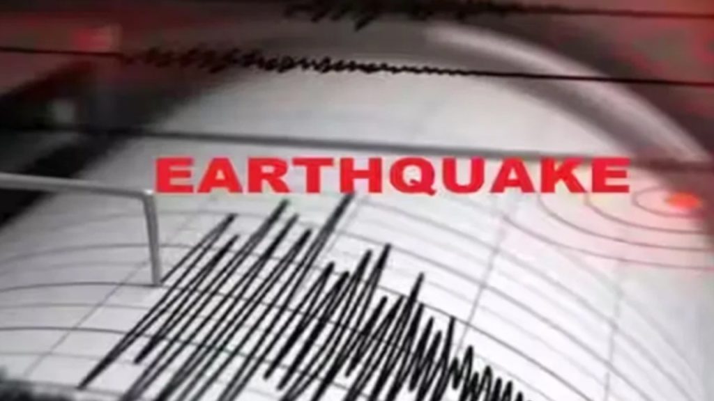 earthquakes