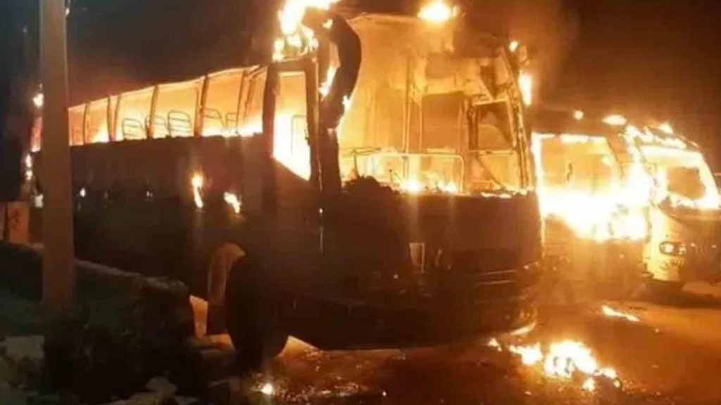 fire incident