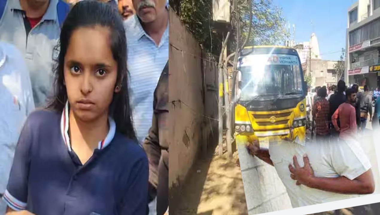 Gujarat : స్కూల్ బస్ డ్రైవర్కు గుండెపోటు..బస్సును కంట్రోల్ చేసి విద్యార్ధుల ప్రాణాలు కాపాడిన చిన్నారి Gujarat : స్కూల్ బస్ డ్రైవర్కు గుండెపోటు..బస్సును కంట్రోల్ చేసి విద్యార్ధుల ప్రాణాలు కాపాడిన చిన్నారి