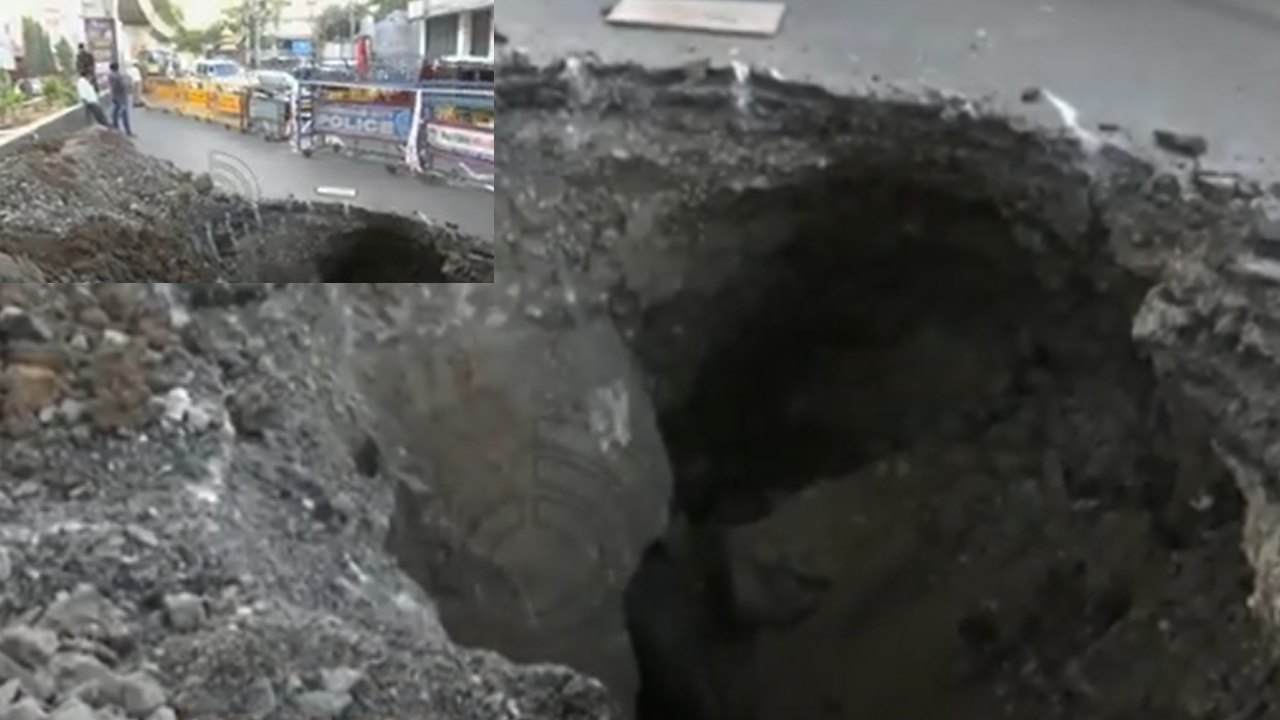 Crooked road : హైదరాబాద్ చాదర్ ఘాట్ లో కుంగిన రోడ్డు Crooked road : హైదరాబాద్ చాదర్ ఘాట్ లో కుంగిన రోడ్డు