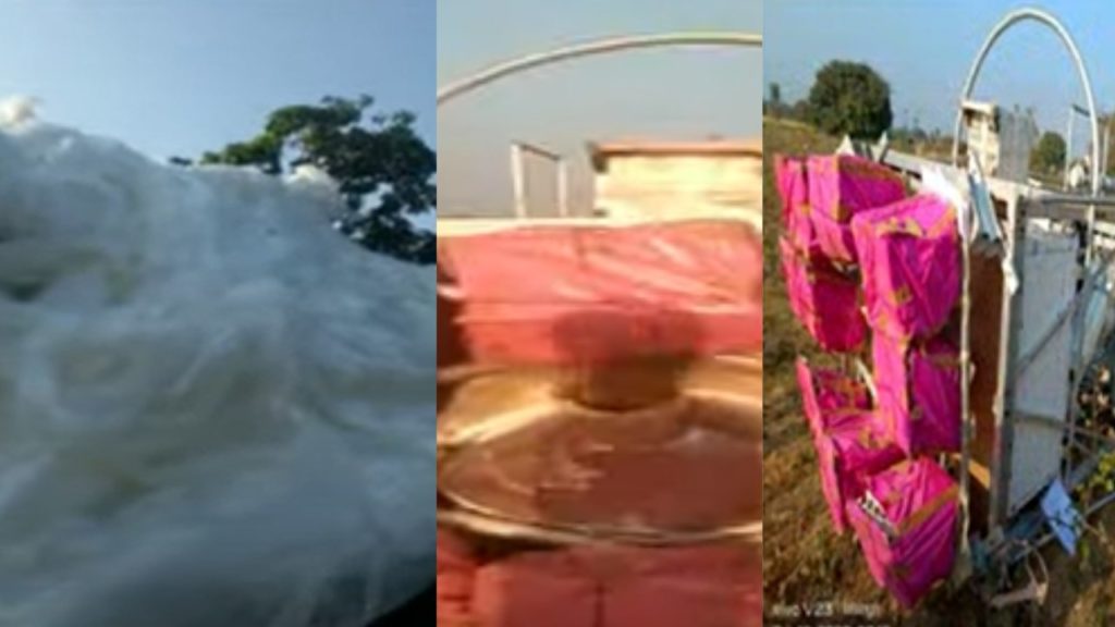 huge balloon