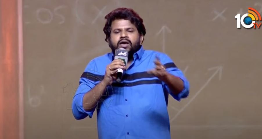 Sir Pre Release Event 