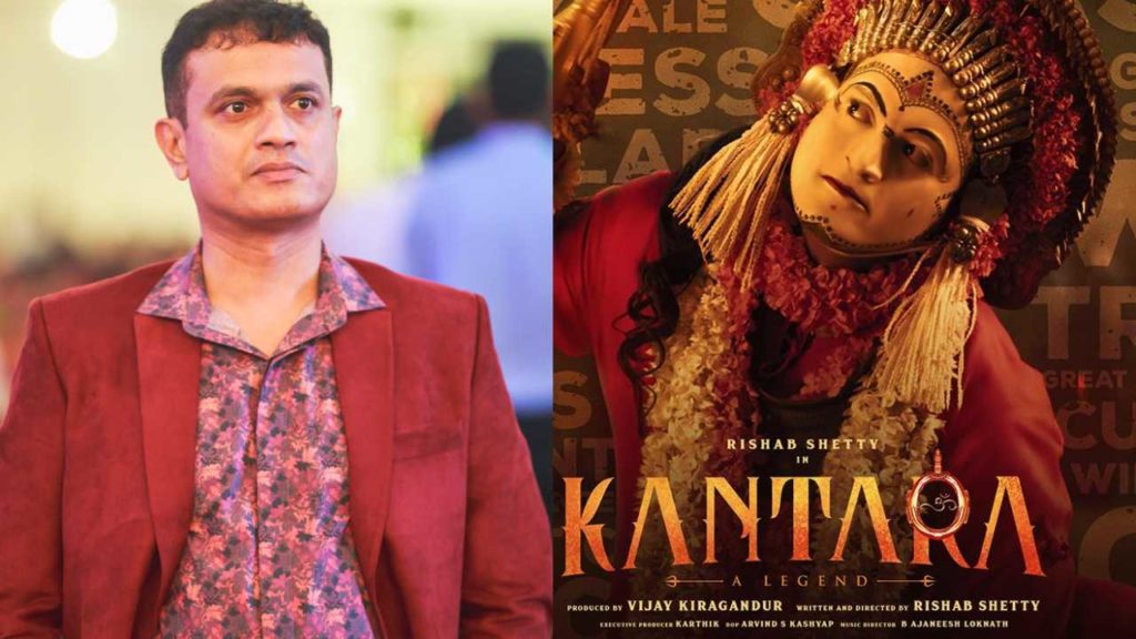 Kantara producer Vijay Kiragandur comments on kantara movie and international awards
