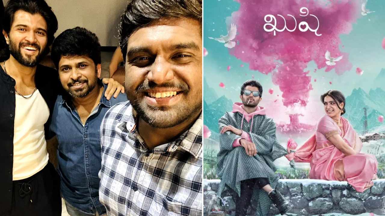 Vijay Devarakonda : మొత్తానికి బయటకొచ్చిన రౌడీ స్టార్.. ఆగిపోయిన ఖుషి పనులు మొదలు.. Vijay Devarakonda : మొత్తానికి బయటకొచ్చిన రౌడీ స్టార్.. ఆగిపోయిన ఖుషి పనులు మొదలు..