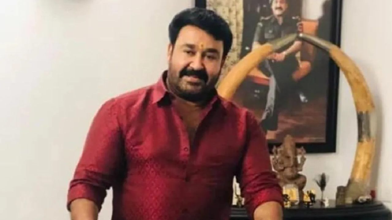 Mohanlal : ఏనుగు దంతాల కేసులో మోహన్ లాల్కు హైకోర్ట్లో ఎదురు దెబ్బ.. Mohanlal : ఏనుగు దంతాల కేసులో మోహన్ లాల్కు హైకోర్ట్లో ఎదురు దెబ్బ..