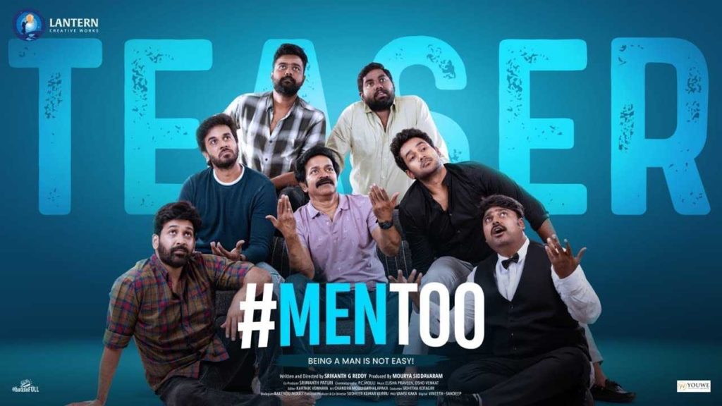 a movie on mens problems #MENTOO movie teaser released by sharwanand