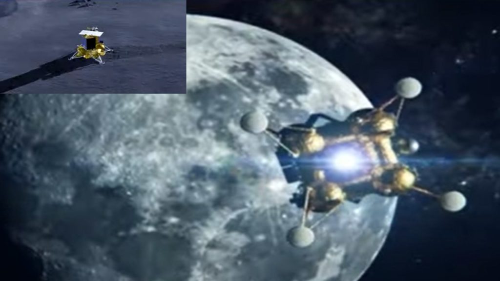moon