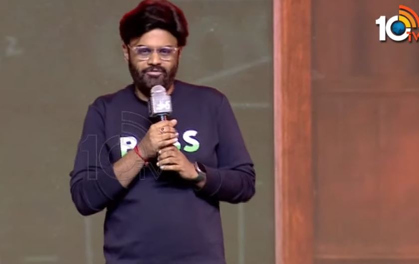 Sir Pre Release Event 