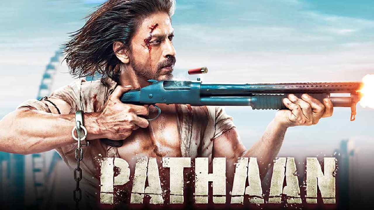 Pathaan : సెకండ్ వీకెండ్లో కూడా తగ్గని పఠాన్ కలెక్షన్స్.. కేజీఎఫ్-2 రికార్డు బ్రేక్? Pathaan : సెకండ్ వీకెండ్లో కూడా తగ్గని పఠాన్ కలెక్షన్స్.. కేజీఎఫ్-2 రికార్డు బ్రేక్?