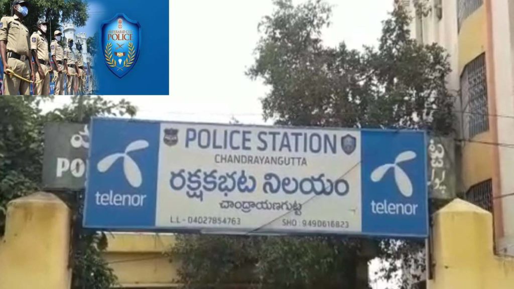 police stations
