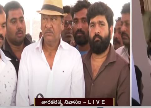 rajendraprasad pays Tributes to TarakaRatna 