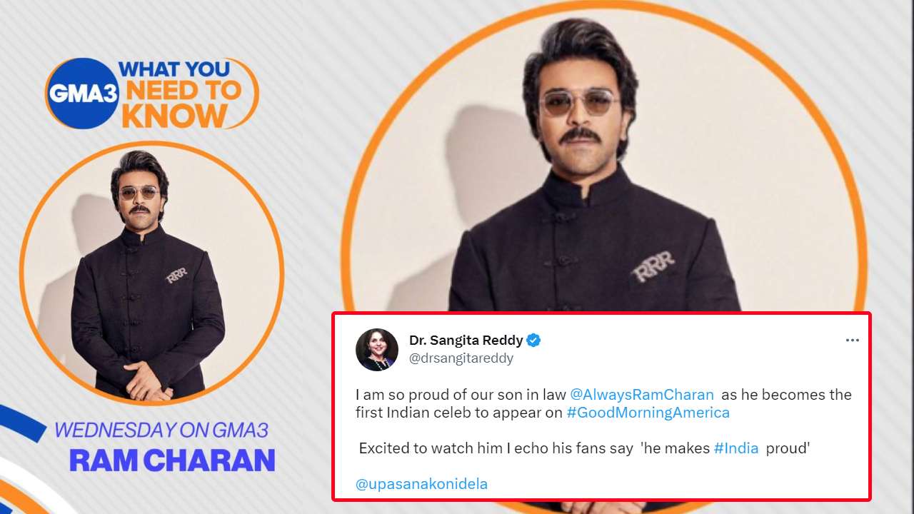 Ram Charan : నిన్ను చూస్తుంటే చాలా గర్వంగా ఉంది అల్లుడు.. చరణ్ పై అత్త ట్వీట్! Ram Charan : నిన్ను చూస్తుంటే చాలా గర్వంగా ఉంది అల్లుడు.. చరణ్ పై అత్త ట్వీట్!