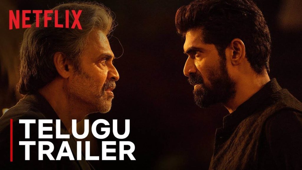 Venkatesh and Rana Netflix series Rana Naidu Trailer Released