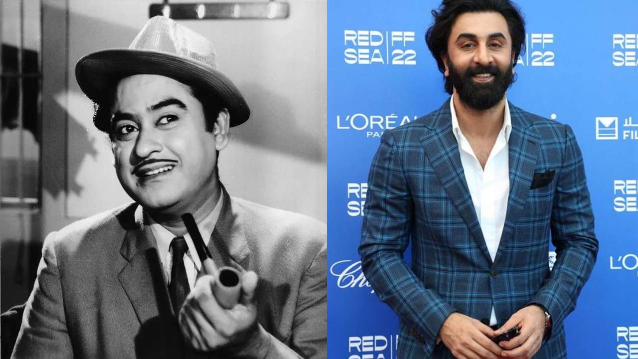 Kishore Kumar Biopic : బాలీవుడ్ లో మరో బయోపిక్.. లెజండరీ యాక్టర్ / సింగర్ బయోపిక్లో రణబీర్.. Kishore Kumar Biopic : బాలీవుడ్ లో మరో బయోపిక్.. లెజండరీ యాక్టర్ / సింగర్ బయోపిక్లో రణబీర్..