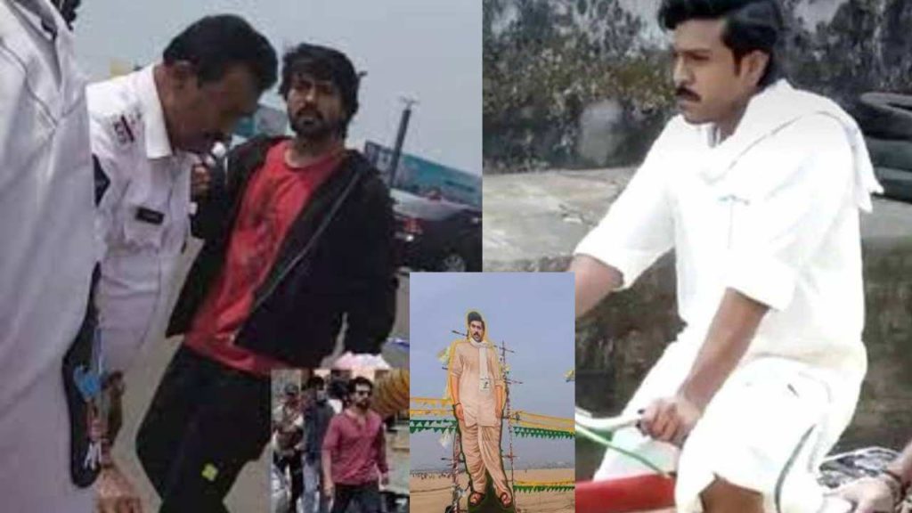 pics and videos leak from Ram Charan RC15 shooting goes viral