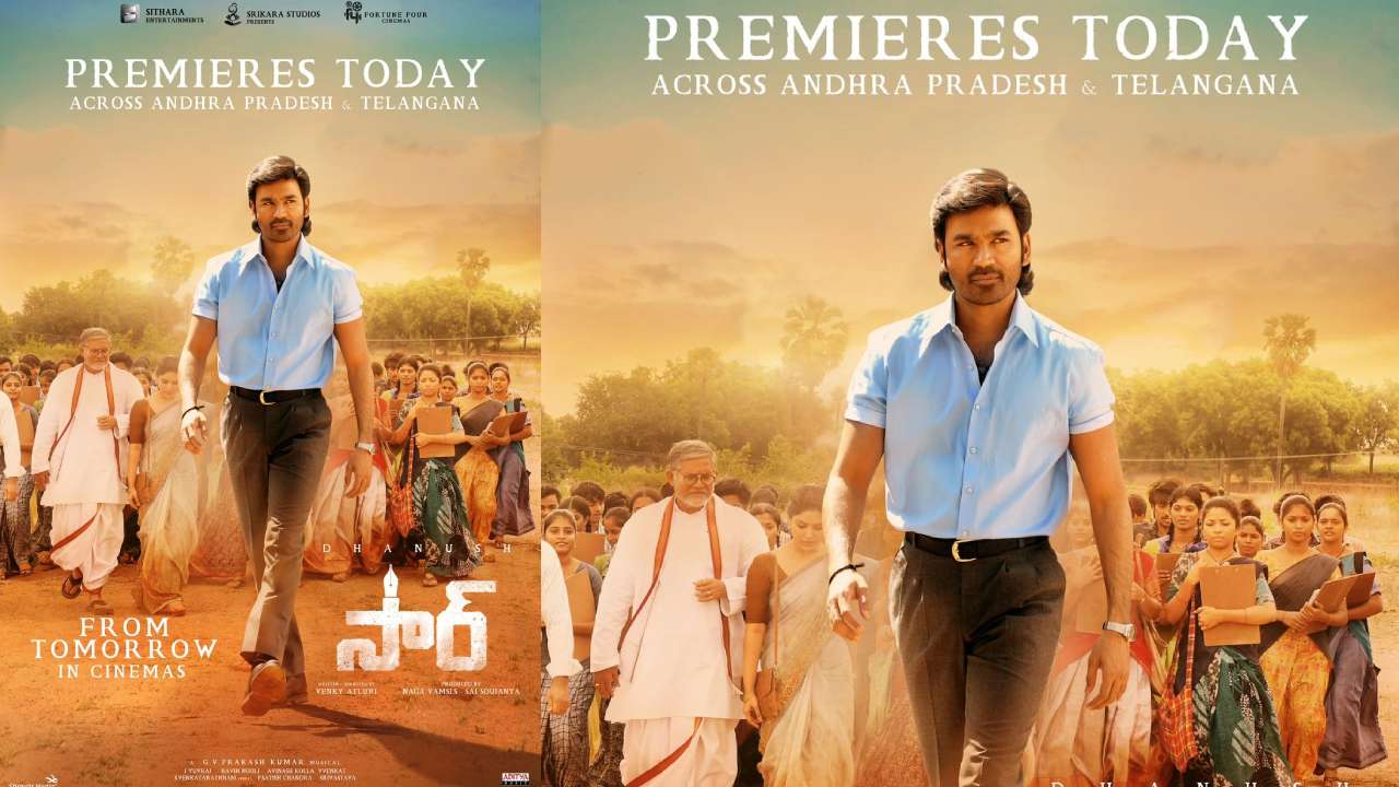 Sir Premieres : తెలుగు రాష్ట్రాల్లో మరిన్ని ‘సార్’ ప్రీమియర్స్.. హాట్ కేకుల్లా అమ్ముడవుతున్న సార్ ప్రీమియర్ షో టికెట్లు.. Sir Premieres : తెలుగు రాష్ట్రాల్లో మరిన్ని ‘సార్’ ప్రీమియర్స్.. హాట్ కేకుల్లా అమ్ముడవుతున్న సార్ ప్రీమియర్ షో టికెట్లు..