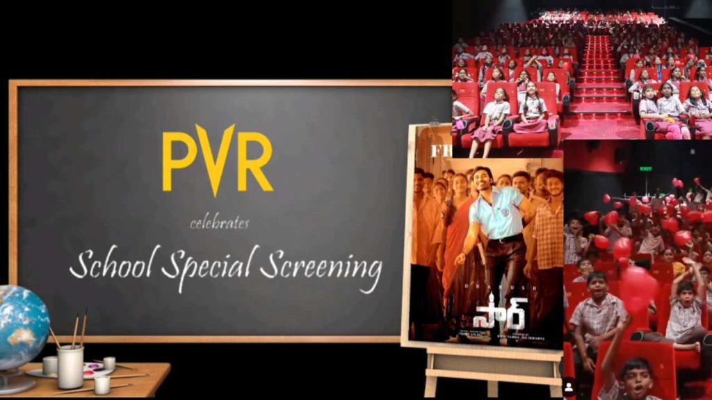 Sir Movie unit and PVR arrange Free shows to almost 500 government school children's