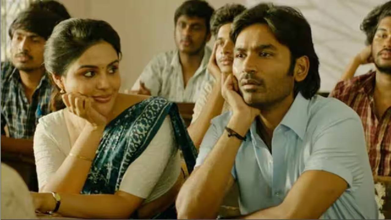 Sir Movie : ధనుష్ కెరీర్లోనే ‘సార్’ బిగ్గెస్ట్ ఓపెనింగ్.. 3 రోజుల్లో 90 శాతం వచ్చేసింది.. Sir Movie : ధనుష్ కెరీర్లోనే ‘సార్’ బిగ్గెస్ట్ ఓపెనింగ్.. 3 రోజుల్లో 90 శాతం వచ్చేసింది..