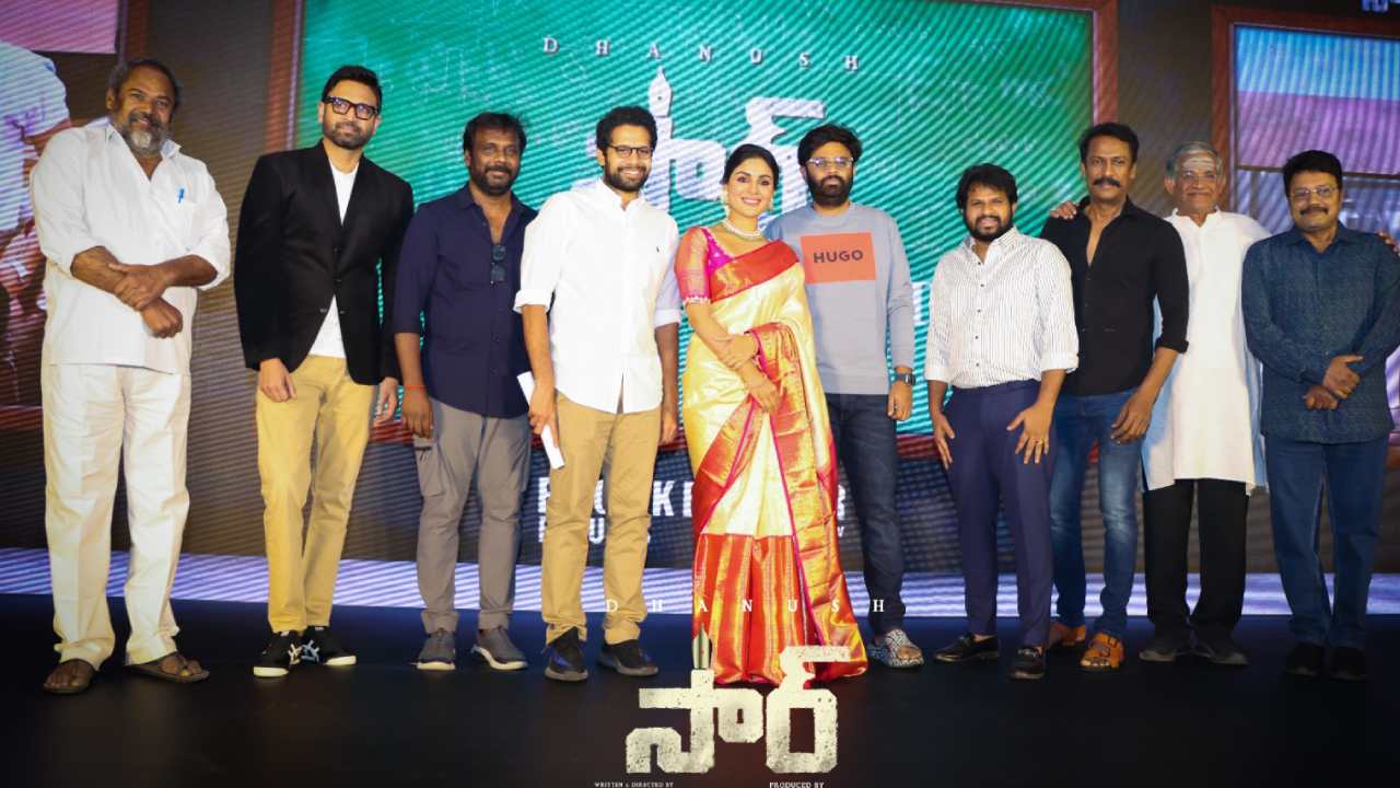 Sir Movie Success Meet : సార్ సినిమా సక్సెస్ మీట్ గ్యాలరీ..