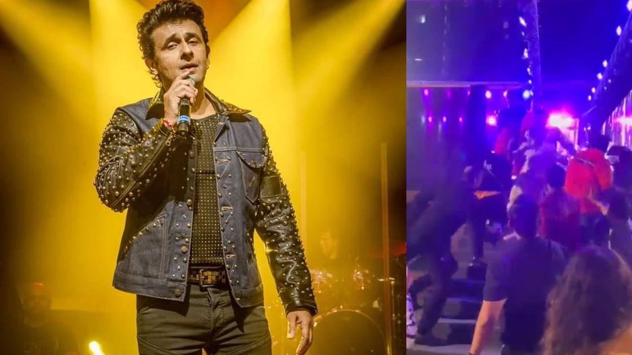 Sonu Nigam : సెల్ఫీ ఇవ్వలేదని బాలీవుడ్ స్టార్ సింగర్ పై దాడి.. శివసేన ఎమ్మెల్యే తనయుడిపై ఫిర్యాదు చేసిన సింగర్.. Sonu Nigam : సెల్ఫీ ఇవ్వలేదని బాలీవుడ్ స్టార్ సింగర్ పై దాడి.. శివసేన ఎమ్మెల్యే తనయుడిపై ఫిర్యాదు చేసిన సింగర్..