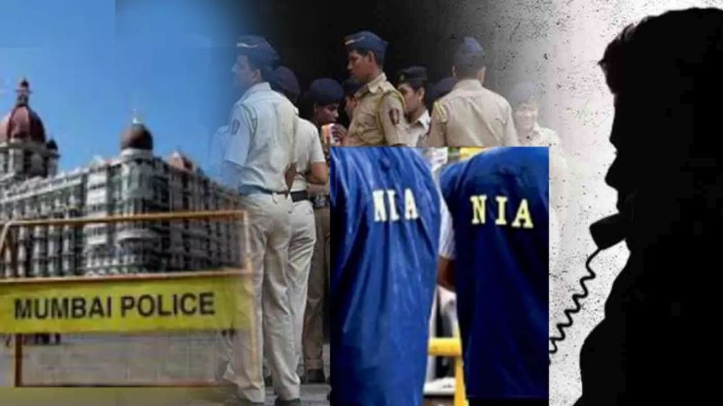 terror attack in Mumbai received..NIA, police