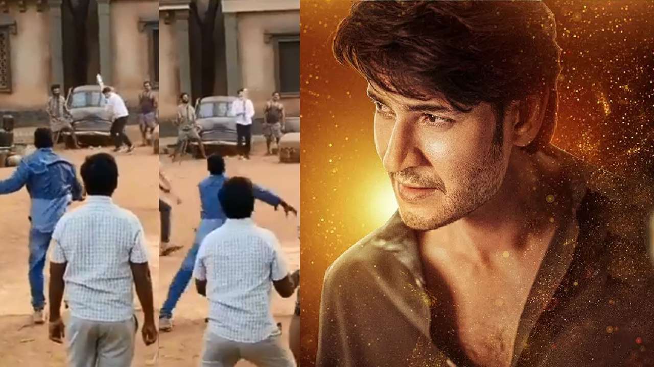 SSMB28 : డైరెక్షన్ చేయకుండా క్రికెట్ ఆడుతున్న త్రివిక్రమ్.. వైరల్ వీడియో! SSMB28 : డైరెక్షన్ చేయకుండా క్రికెట్ ఆడుతున్న త్రివిక్రమ్.. వైరల్ వీడియో!