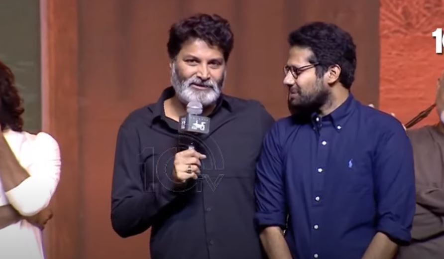 Sir Pre Release Event 