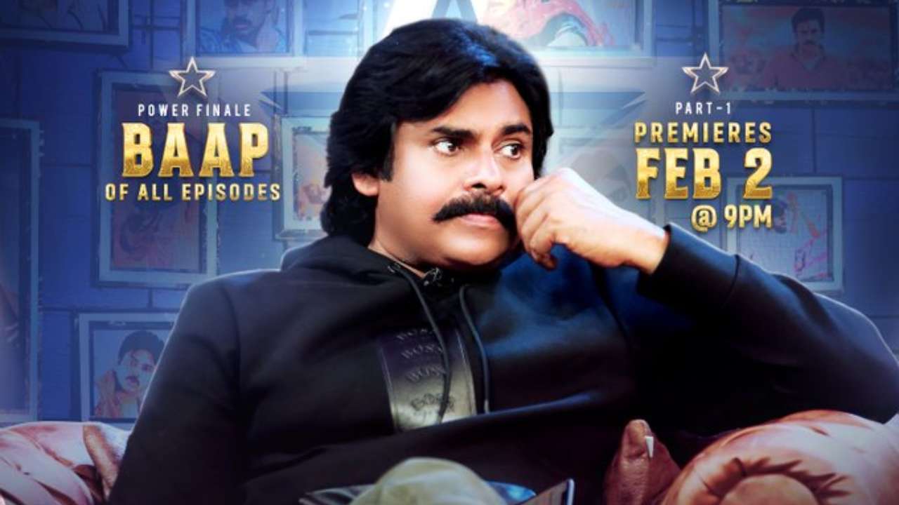 Unstoppable : పవన్ ఫ్యాన్స్కి ఇంకొంచెం ముందుగానే పండుగ.. బాలయ్య-పవన్ ఎపిసోడ్ ముందే రిలీజ్.. Unstoppable : పవన్ ఫ్యాన్స్కి ఇంకొంచెం ముందుగానే పండుగ.. బాలయ్య-పవన్ ఎపిసోడ్ ముందే రిలీజ్..