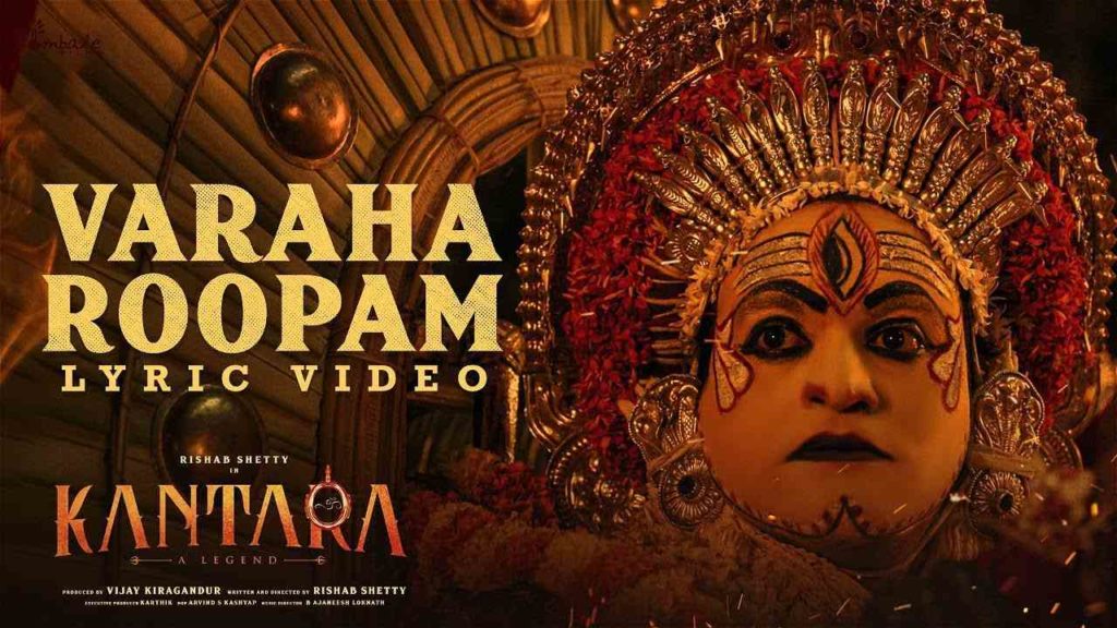 Supreme Court Judgement on Varaha Roopam Song Issue