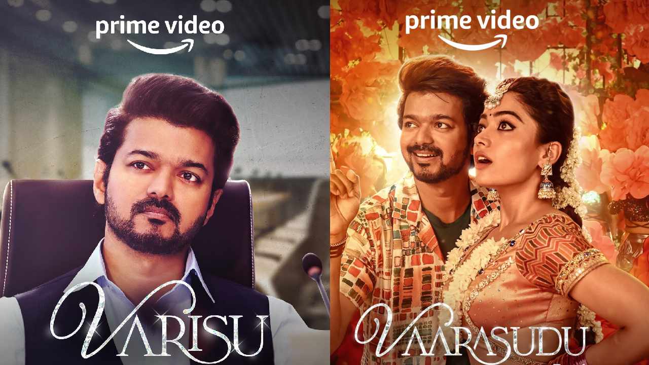 Varisu : వారసుడు ఓటిటికి వచ్చేస్తున్నాడు.. ఎప్పుడో, ఎక్కడో తెలుసా? Varisu : వారసుడు ఓటిటికి వచ్చేస్తున్నాడు.. ఎప్పుడో, ఎక్కడో తెలుసా?