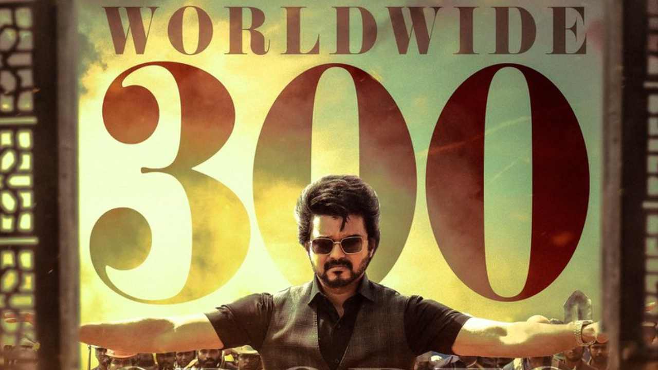 Varisu Collections : 300 కోట్లు కొల్లగొట్టిన వారసుడు.. ప్రాఫిట్స్ వచ్చినట్టా?? లేనట్టా? Varisu Collections : 300 కోట్లు కొల్లగొట్టిన వారసుడు.. ప్రాఫిట్స్ వచ్చినట్టా?? లేనట్టా?