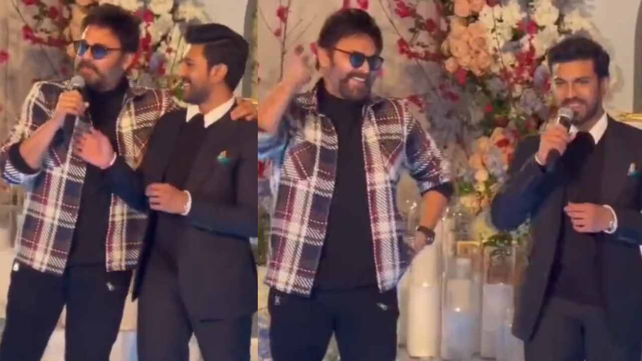 Ram Charan-Venkatesh : అమెరికా పెళ్ళిలో చరణ్-వెంకీ మామ సందడి.. వెంకీ మామ చరణ్ గురించి ఏమన్నాడో తెలుసా? Ram Charan-Venkatesh : అమెరికా పెళ్ళిలో చరణ్-వెంకీ మామ సందడి.. వెంకీ మామ చరణ్ గురించి ఏమన్నాడో తెలుసా?