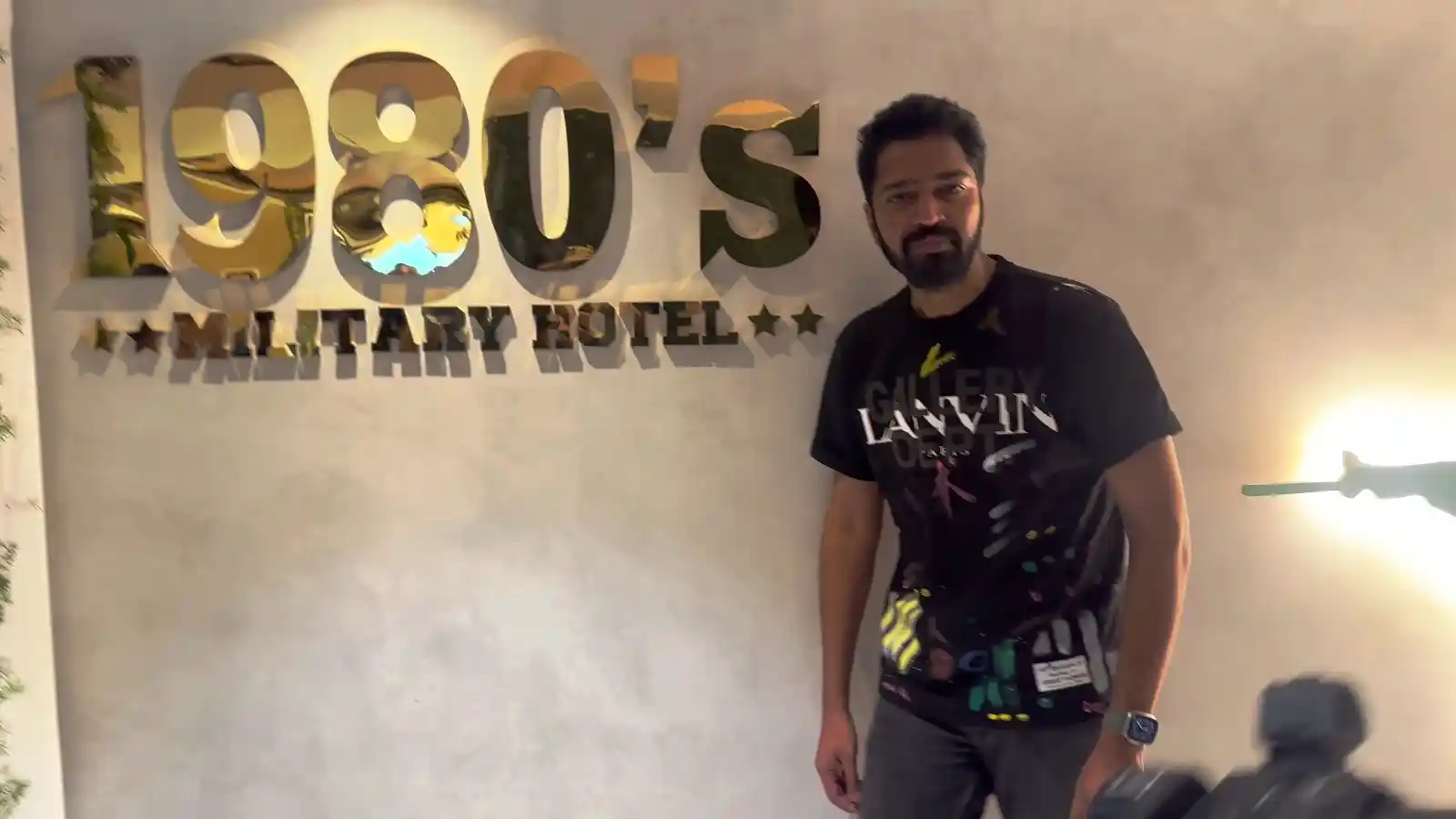 1980’s Military Hotel opening