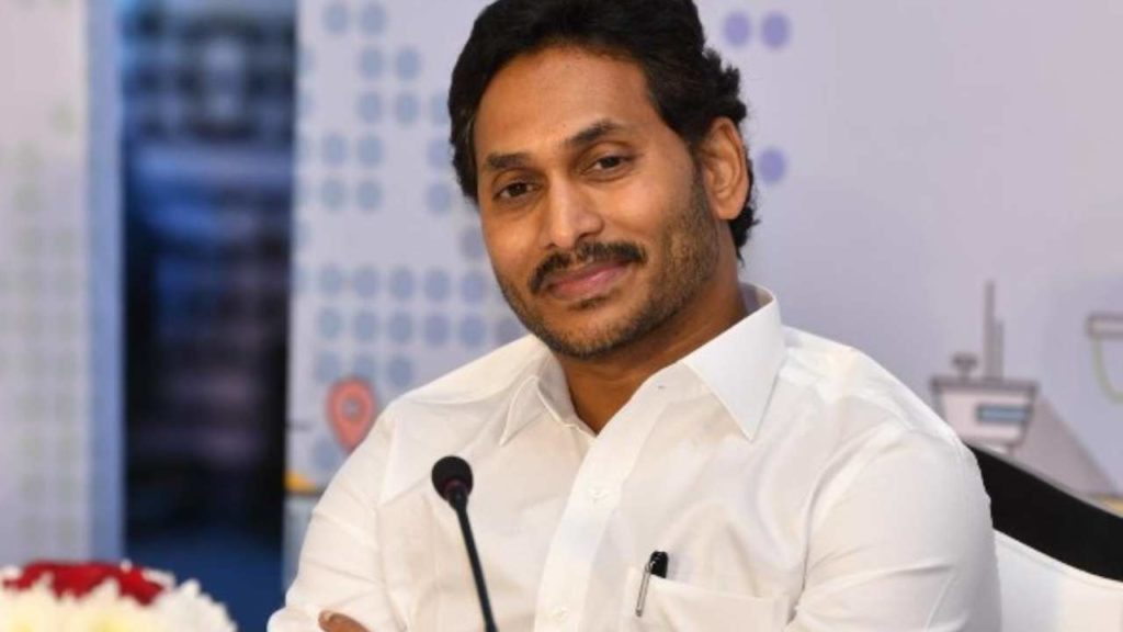 AP CM Jagan