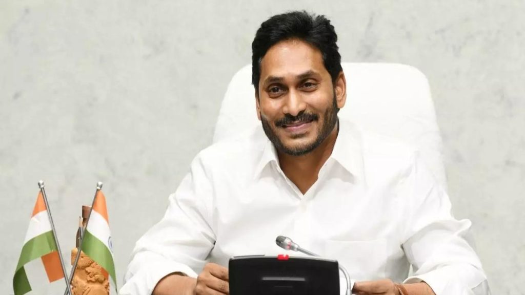 CM Jagan