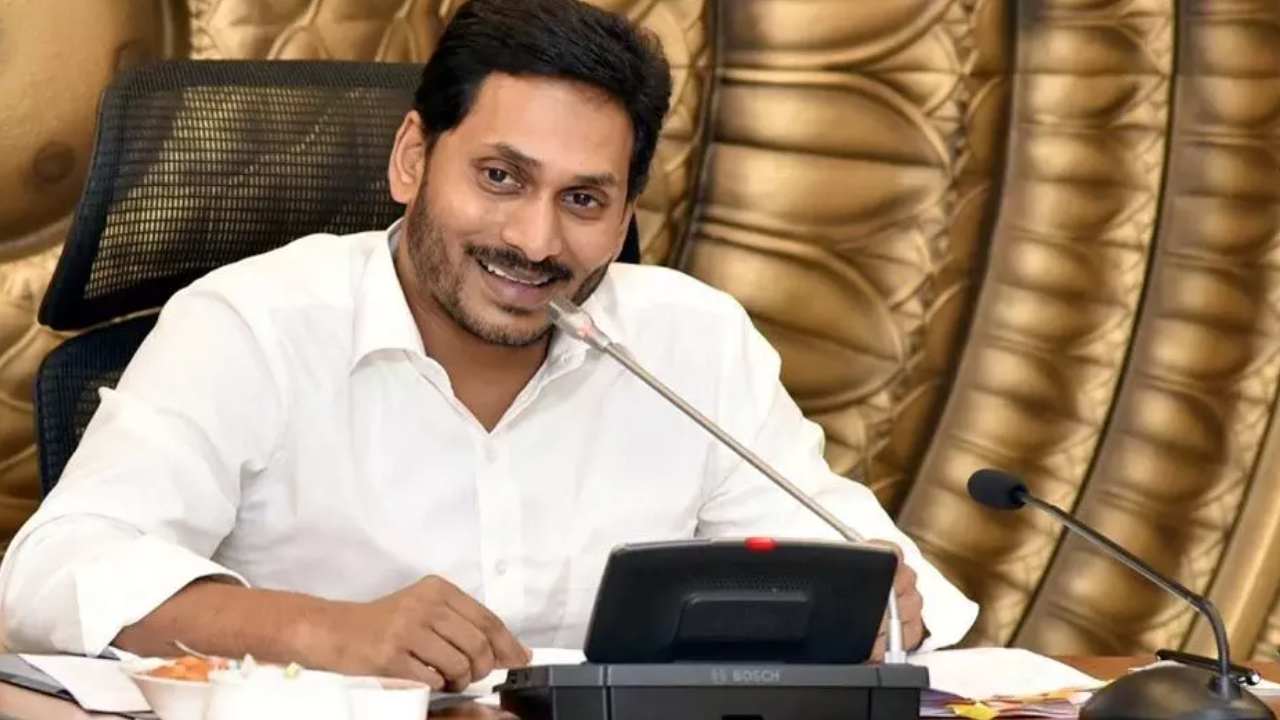 Jagananna Vidya Deevena: ఎన్టీఆర్ జిల్లాకు సీఎం జగన్.. విద్యార్థుల తల్లుల ఖాతాల్లో జమకానున్న జగనన్న విద్యా దీవెన నిధులు Jagananna Vidya Deevena: ఎన్టీఆర్ జిల్లాకు సీఎం జగన్.. విద్యార్థుల తల్లుల ఖాతాల్లో జమకానున్న జగనన్న విద్యా దీవెన నిధులు