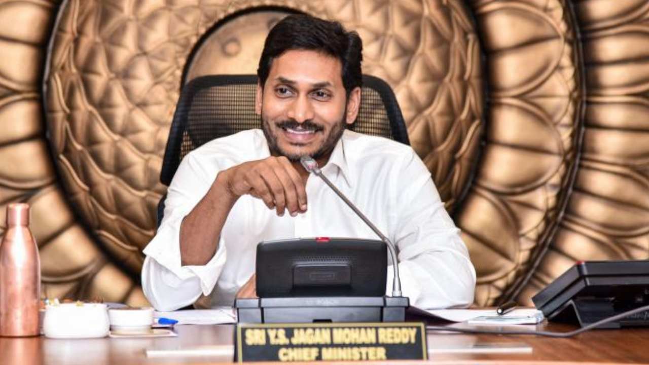 CM YS Jagan: పిల్లలకు మంచి మేనమామలా.. గోరుముద్దలో రాగిజావను ప్రారంభించిన సీఎం జగన్.. CM YS Jagan: పిల్లలకు మంచి మేనమామలా.. గోరుముద్దలో రాగిజావను ప్రారంభించిన సీఎం జగన్..