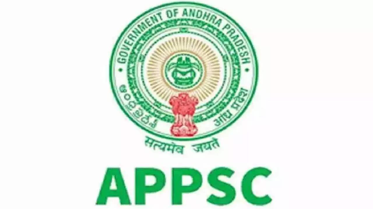 APPSC Group 1: ఏపీలో గ్రూప్-1 మెయిన్స్ పరీక్షలు వాయిదా.. కారణం ఇదే! APPSC Group 1: ఏపీలో గ్రూప్-1 మెయిన్స్ పరీక్షలు వాయిదా.. కారణం ఇదే!